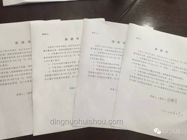子女参加高考，员工事假政策的人性化探索